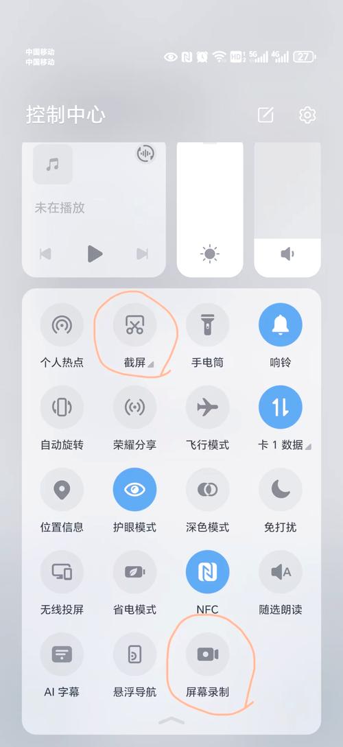 基石300以内医保提取微信，身份证到期换证后医保还换吗？全攻略