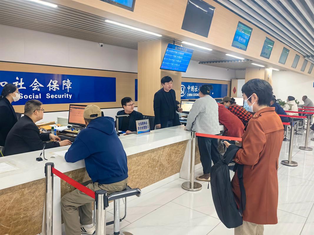 基石医保换了参保地，个人账户余额怎么处理？